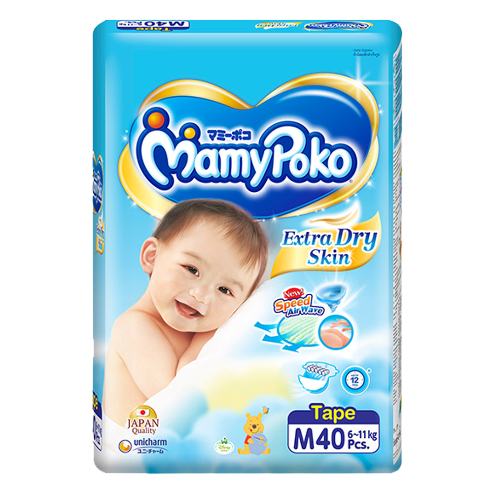 Mamypoko extra deals dry skin newborn